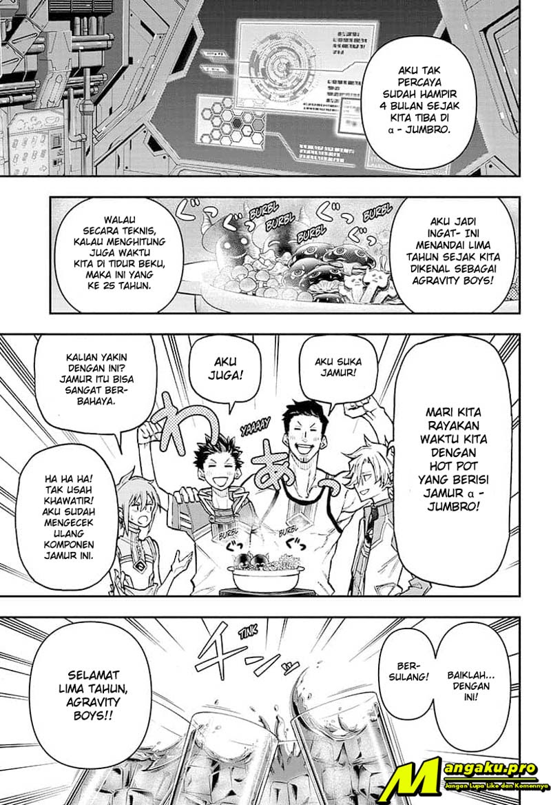 Agravity Boys Chapter 27 Gambar 2